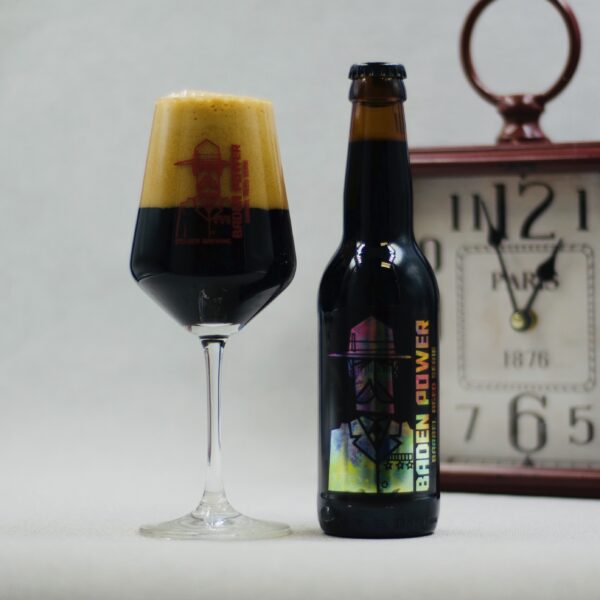 BADEN POWER Bourbon BA Coffee