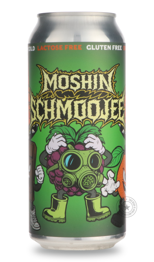 Moshin' Schmoojee