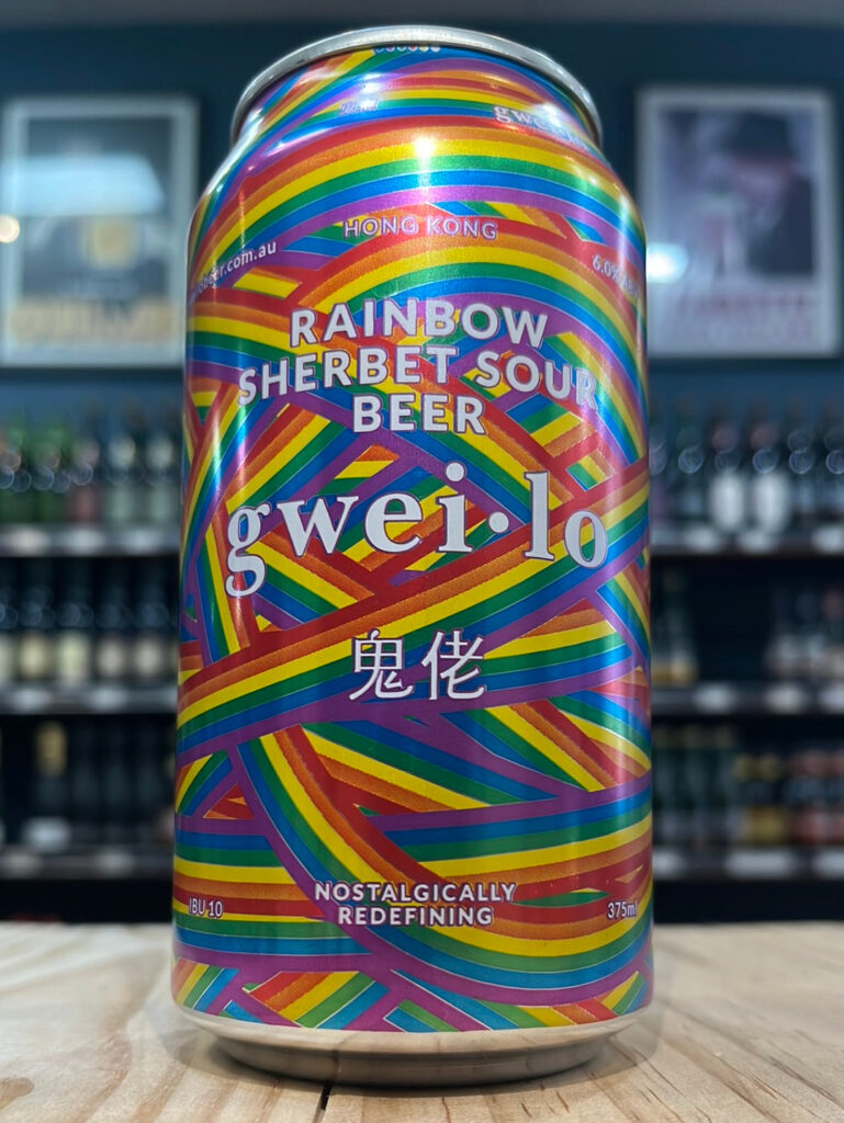 Gweilo Rainbow Sherbet