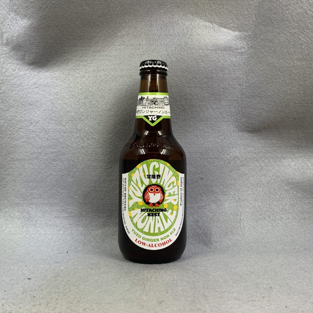 Nest Yuzu Ginger Non Ale