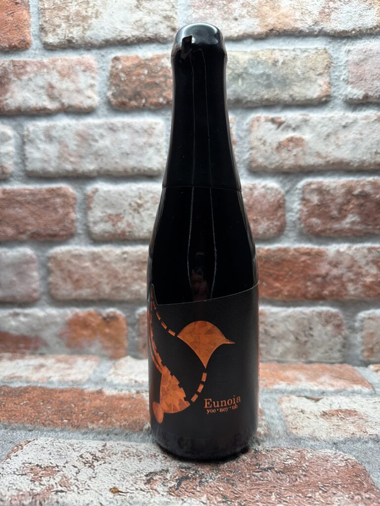 Eunoia Batch 19: Smoked Maple Bourbon