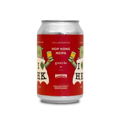 グウァイロ ホップ コング NEIPA Gweilo Hop Kong