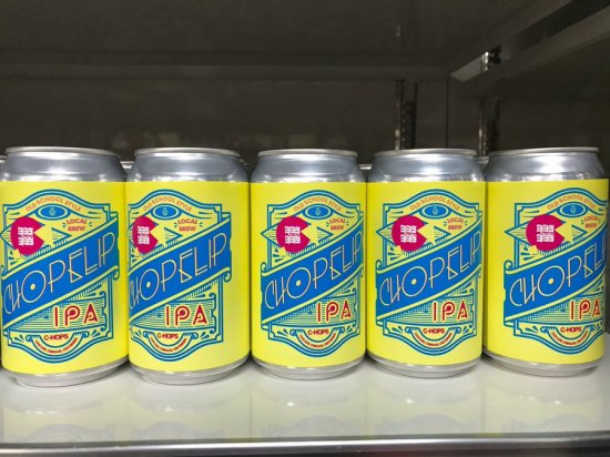 ヨロッコ チョップフリップ アイピーエー Yorocco Chopflip