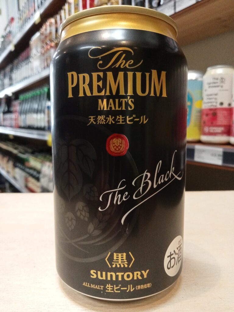 Premium Malt's The Black Scwarzbier
