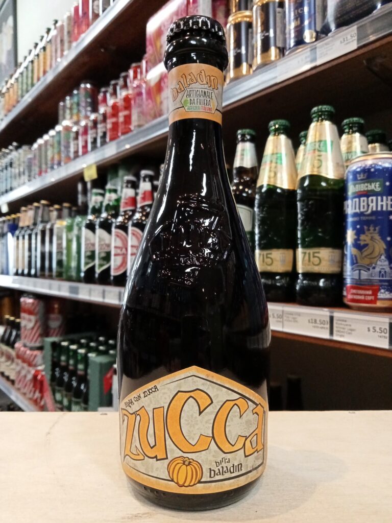 Zucca Pumpkin Ale