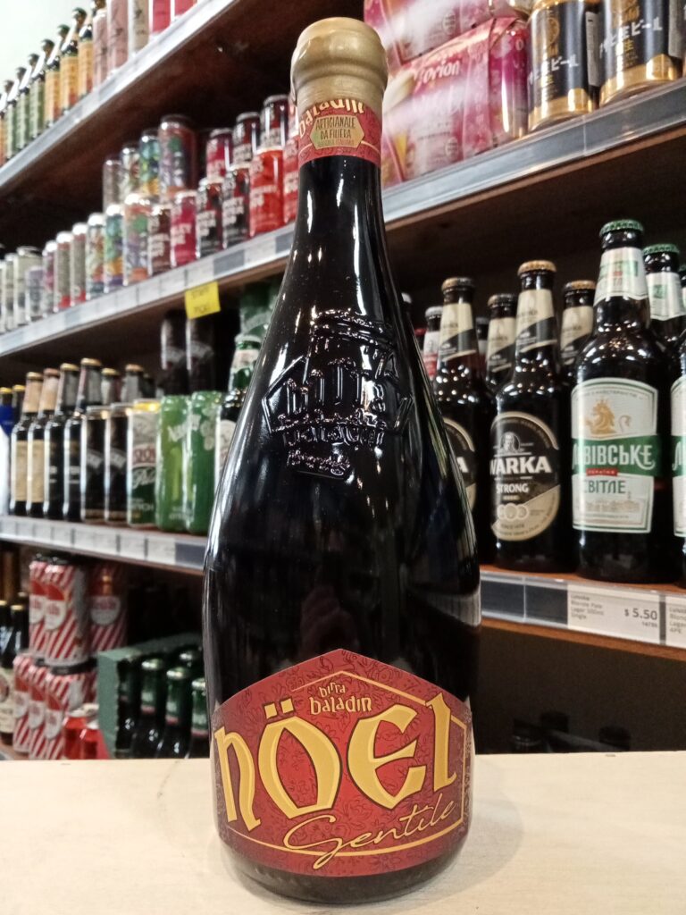 Noel Gentile Hazelnut Belgian-Style Dark Ale
