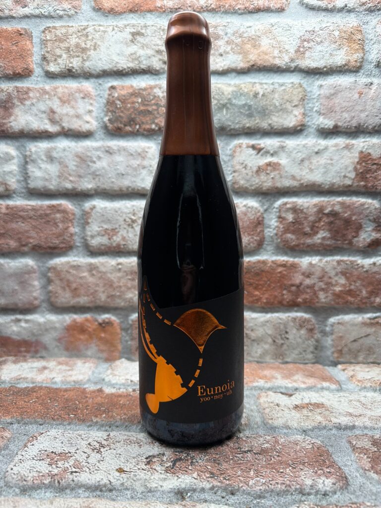 Eunoia Batch 7 Stroopwafel