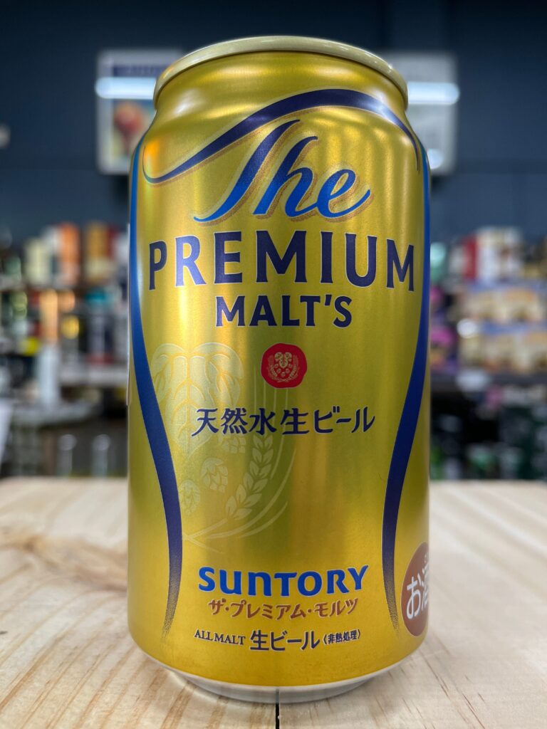 The Premium Malt's