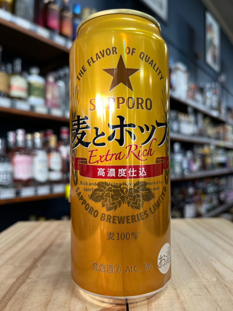 Barley & Hop Happoshu