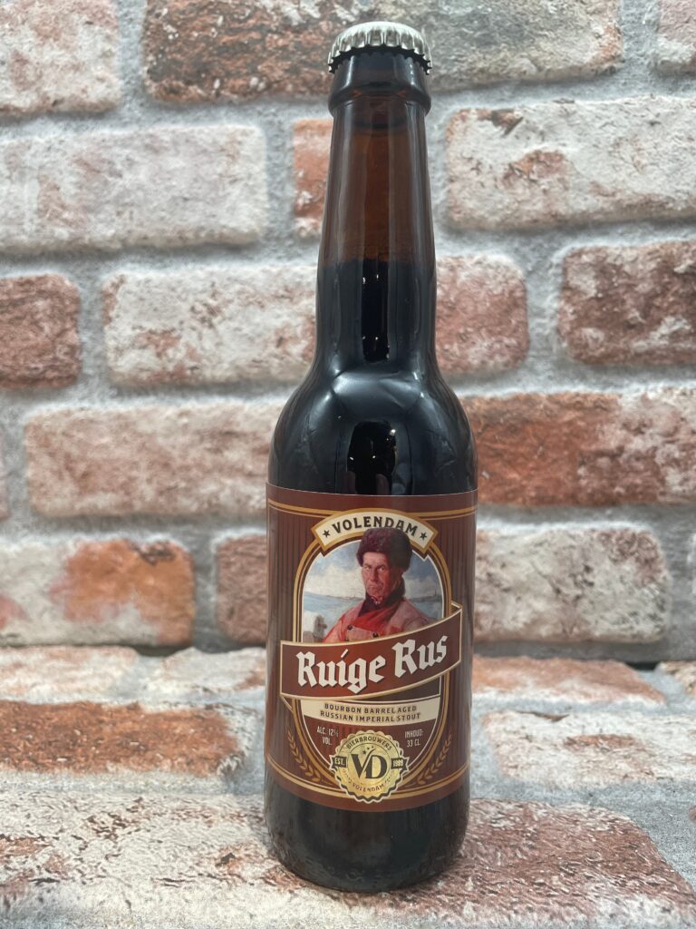 Bierbrouwerij VD Ruige Rus Bourbon BA Berging Brouwerij