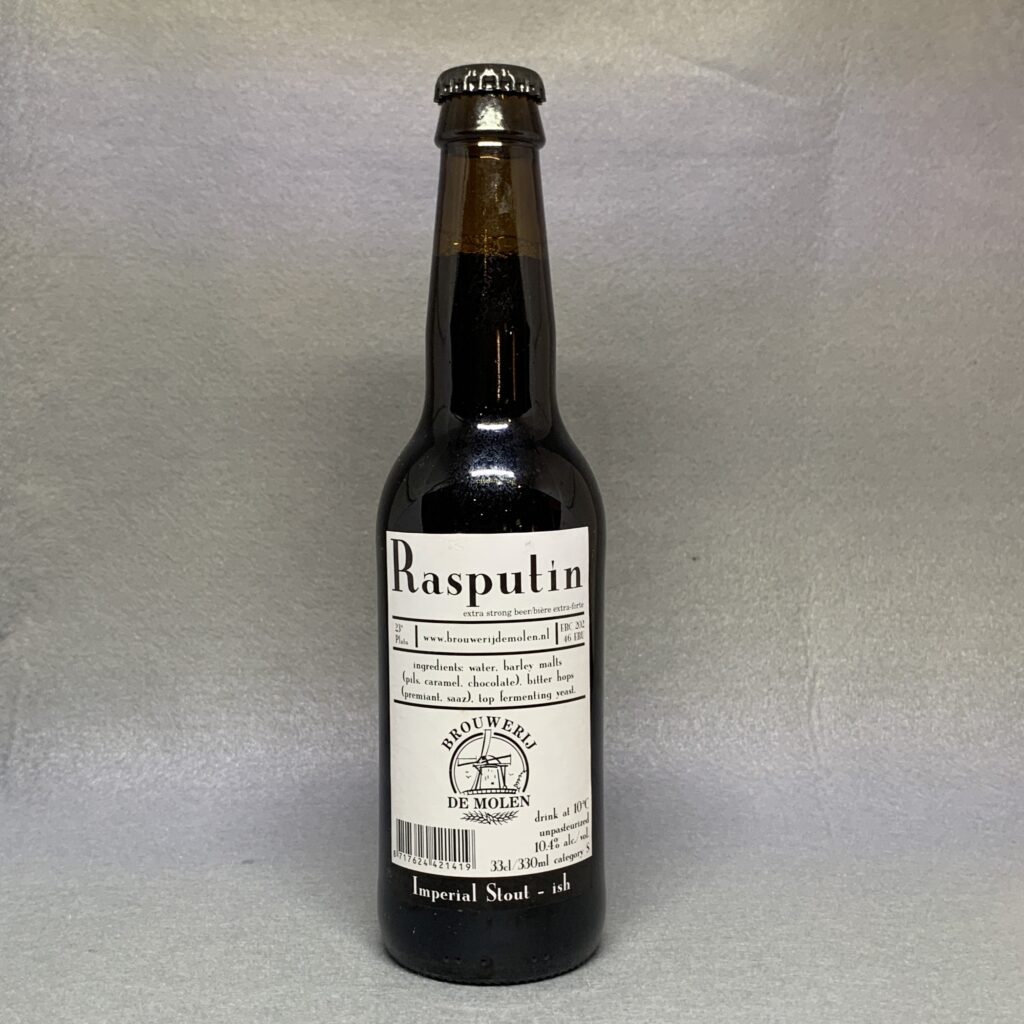 Rasputin