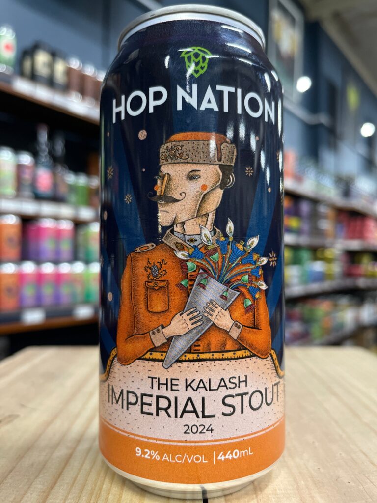 The Kalash 2024