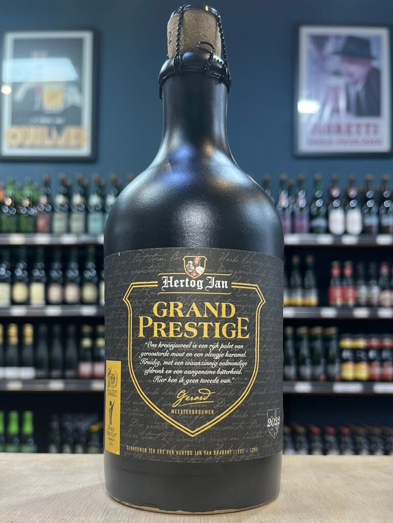 Grand Prestige Stone Jug