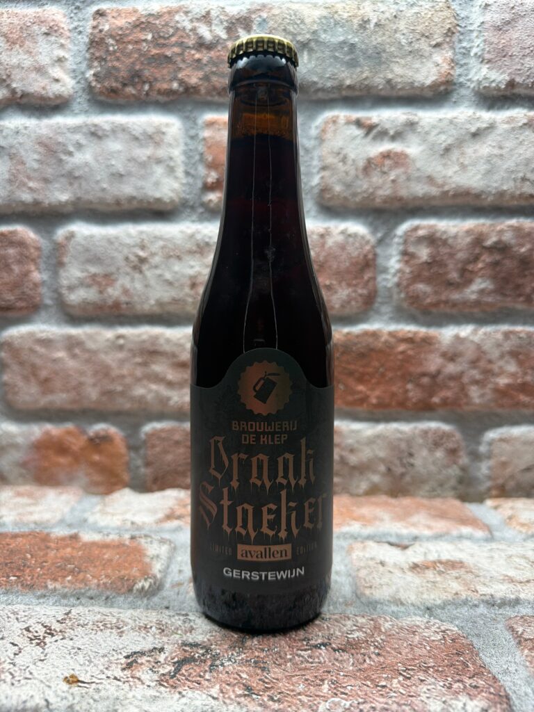 De Klep Draakstaeker Limited Edition Calvados/Acacia Wood Infused Barleywine