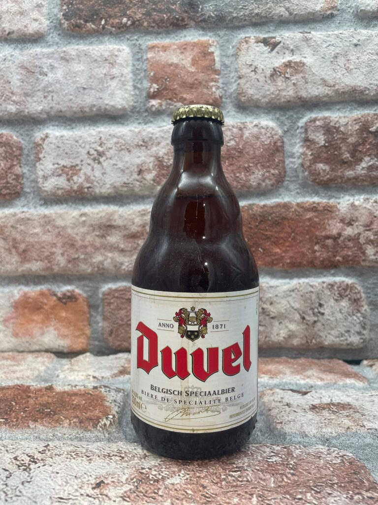 Duvel 2016