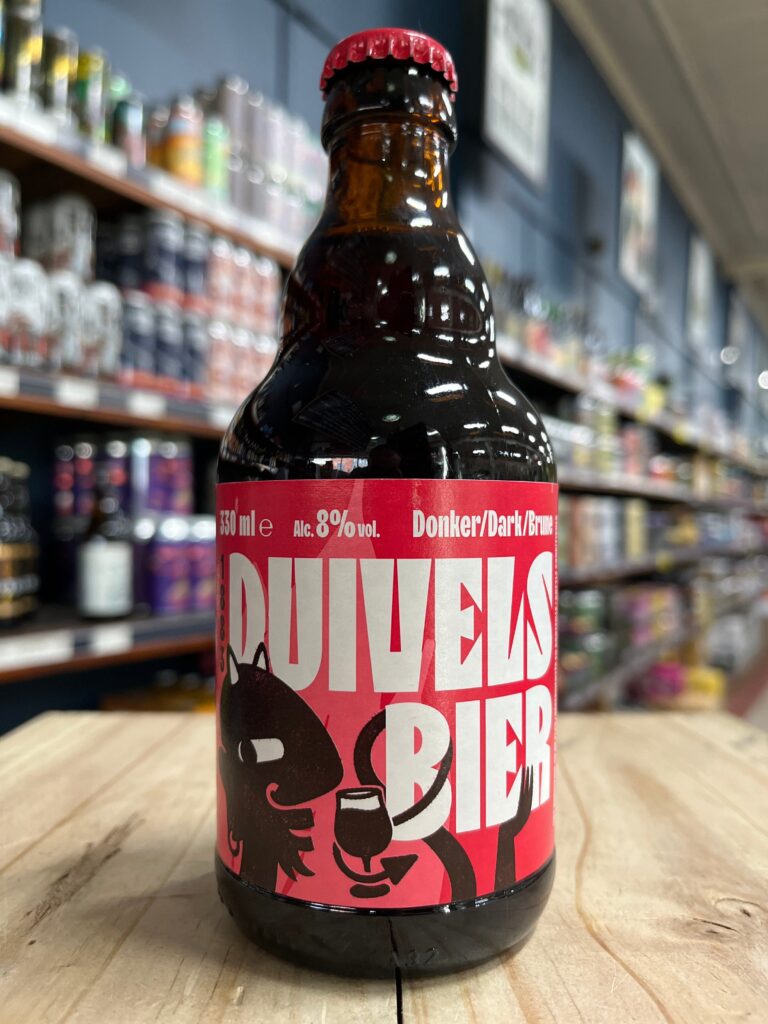 Duvielsbier Strong Dark Ale