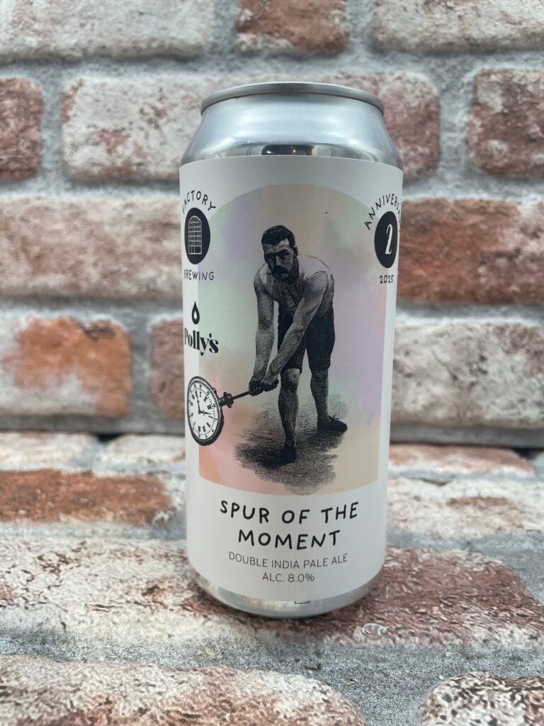 Factory Spur Of The Moment