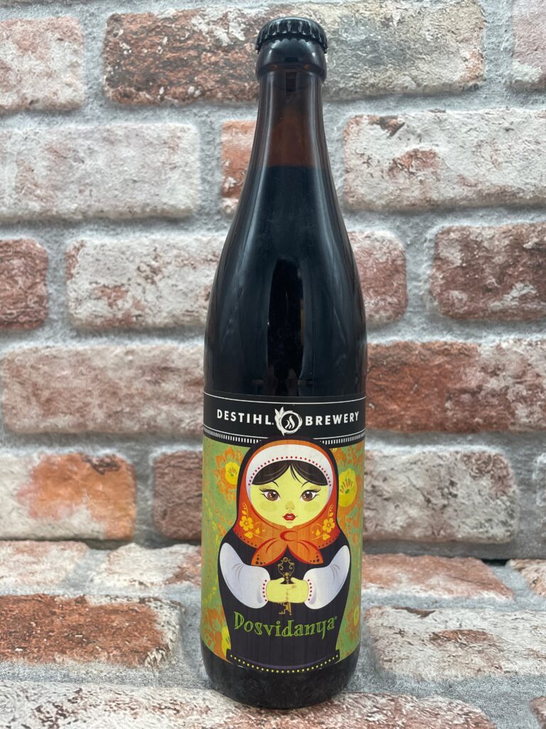 Destihl Brewery Dosvidanya Bourbon Barrel 2016