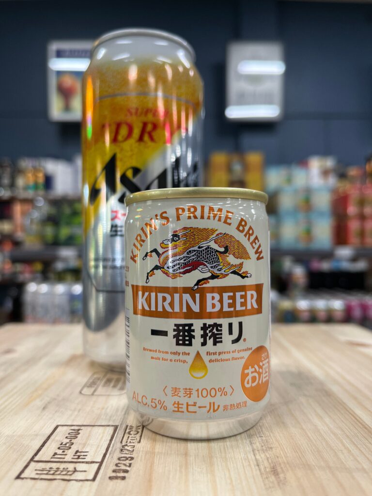 Ichiban Draft Mini