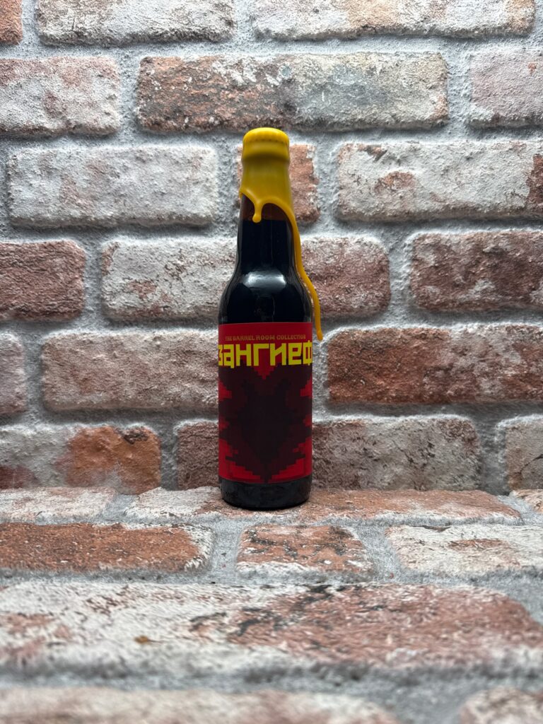 Зангиеф Aged In Templeton Rye Whiskey Barrels