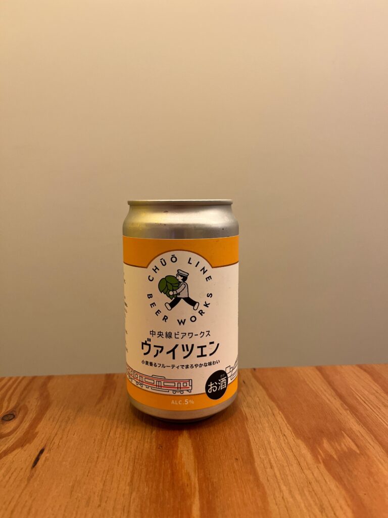 ヴァイツェン