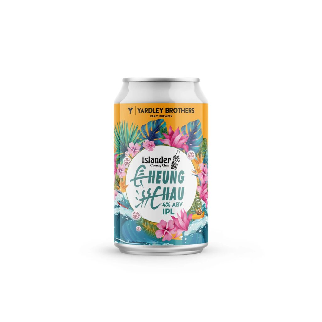Yardley Brothers Cheung Chau India Pale