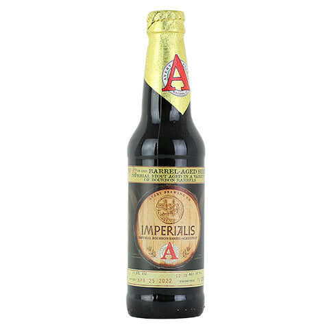 Avery Imperialis