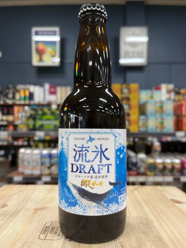 Drift Ice Draft