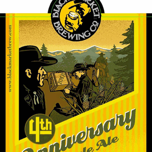 Black Market 4th Anniversary