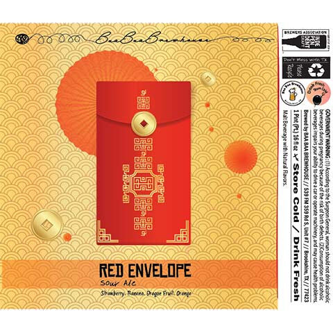 Baa Baa Red Envelope