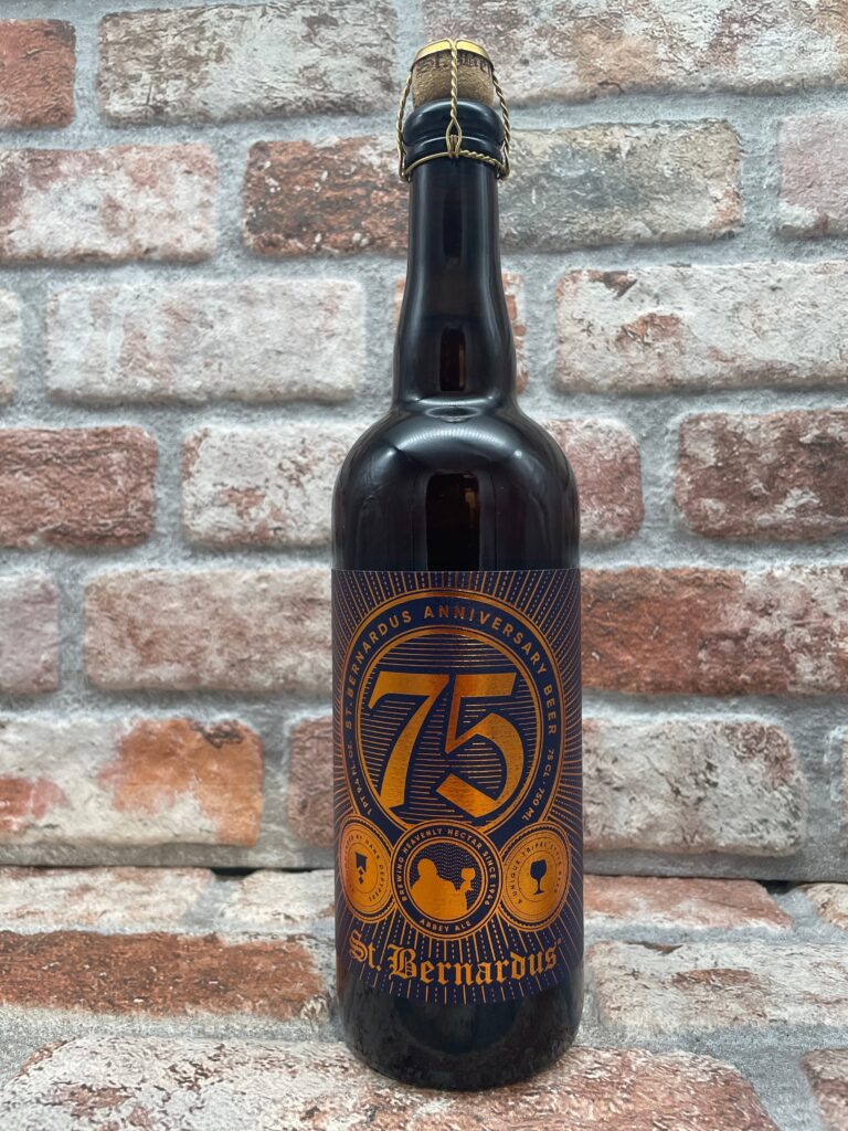 Brouwerij Sint-Bernardus 75 Years Anniversary 2021