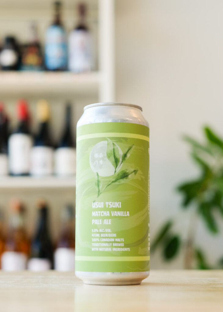 USUI TUSKI | Matcha Vanilla