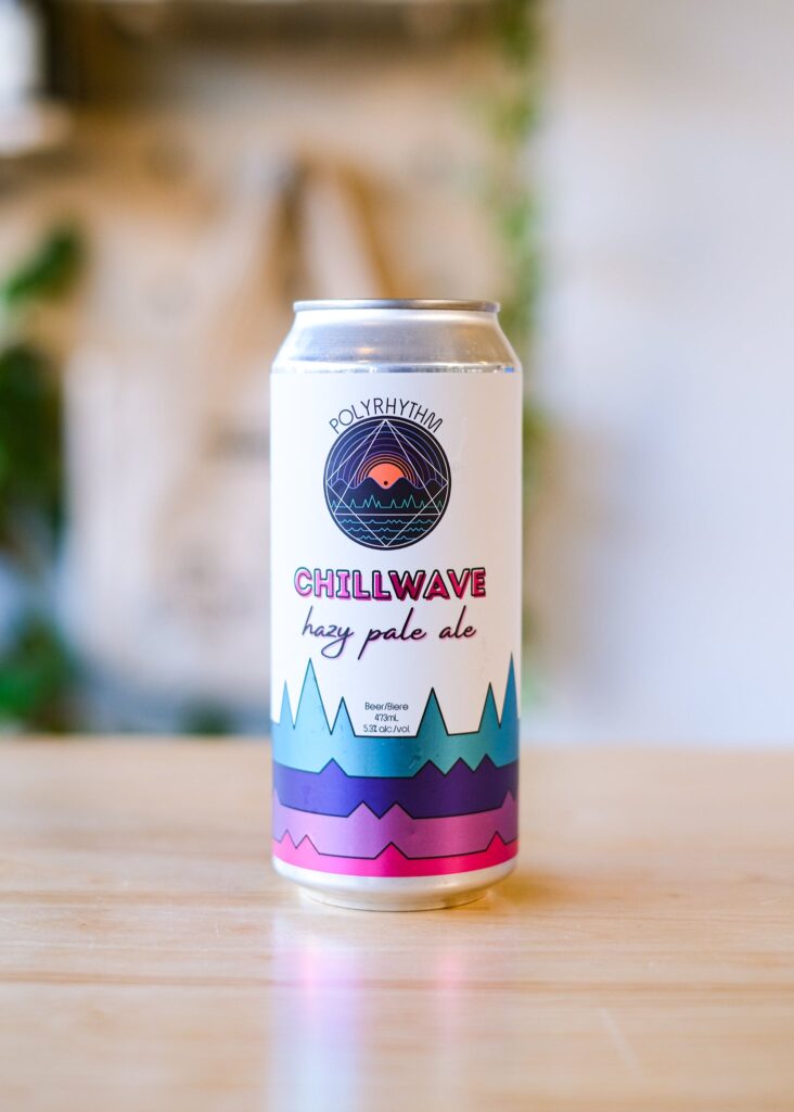 CHILLWAVE | Hazy