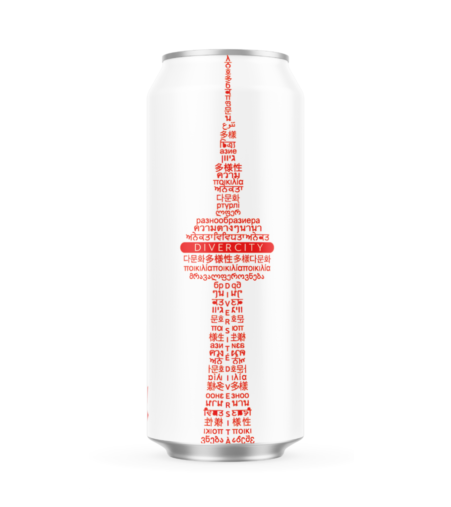 Divercity Helles