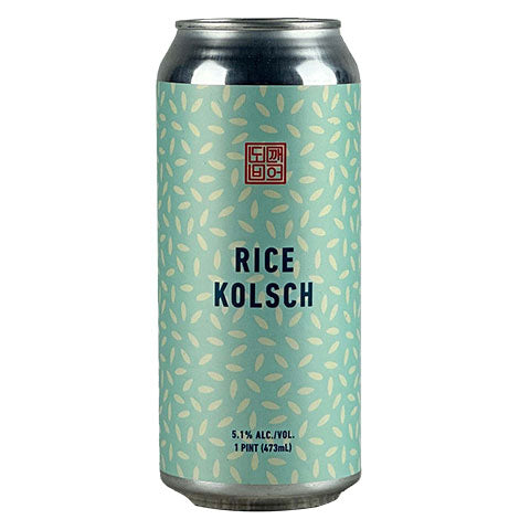 Rice