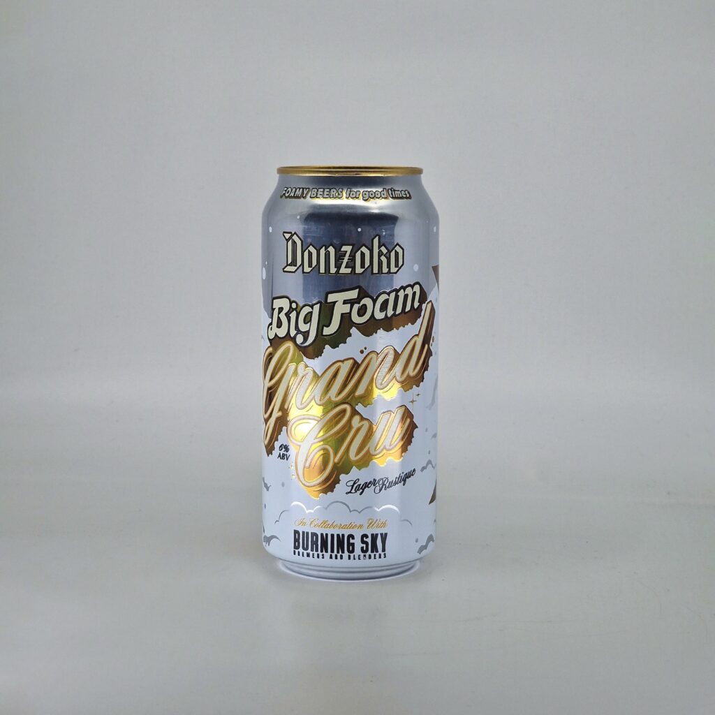x Burning Sky Big Foam Grand Cru