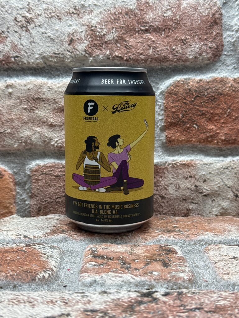 I've Got Friends In the Music Business B.A. Blend #4