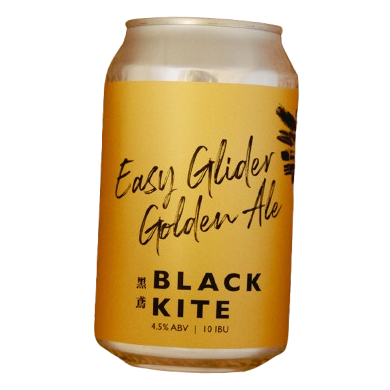 Black Kite Easy Glider
