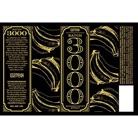 Elysian Batch 3000