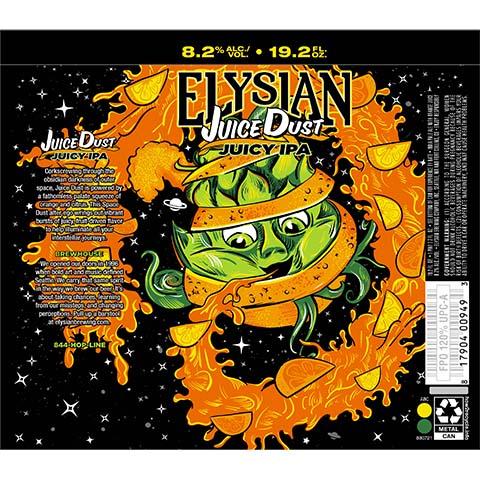 Elysian Juice Dust
