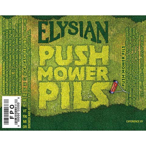 Elysian Push Mower