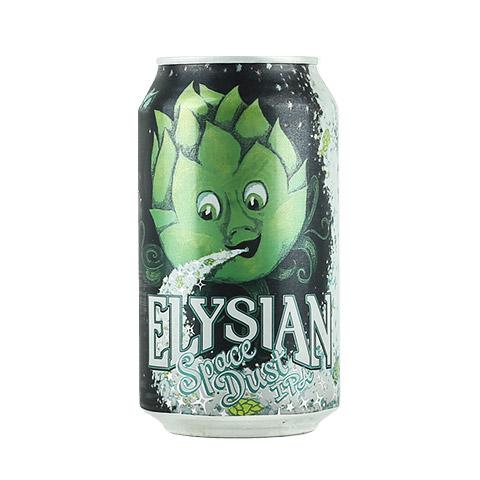 Elysian Space Dust