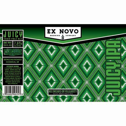 Ex Novo No Swears Or Vulgarity