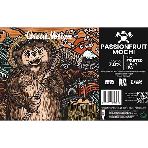 Great Notion Passionfruit Mochi