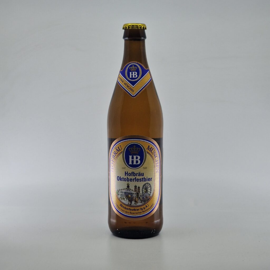 Oktoberfest '25