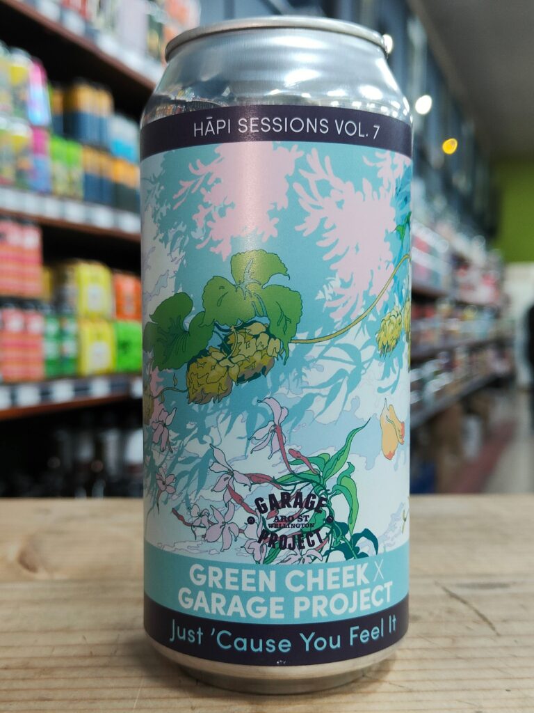Just ‘Cause You Feel It - Hāpi Sessions Vol 7: Green Cheek