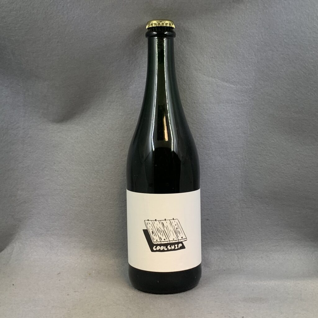 Coolship '20