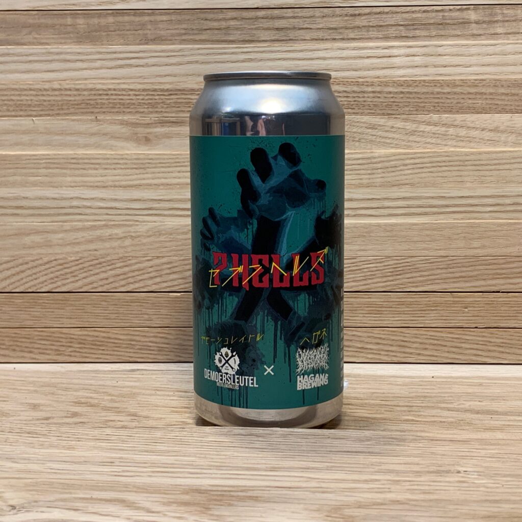 7 Hells x Hagane Brewing