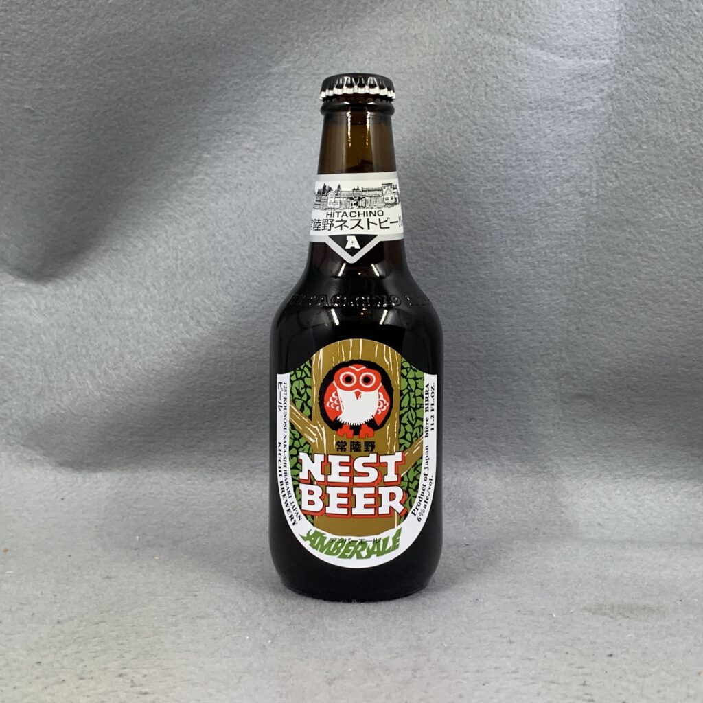 Nest