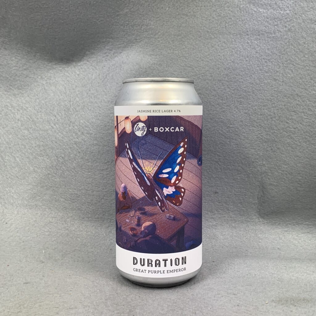 x Unity x Boxcar Great Purple Emperor